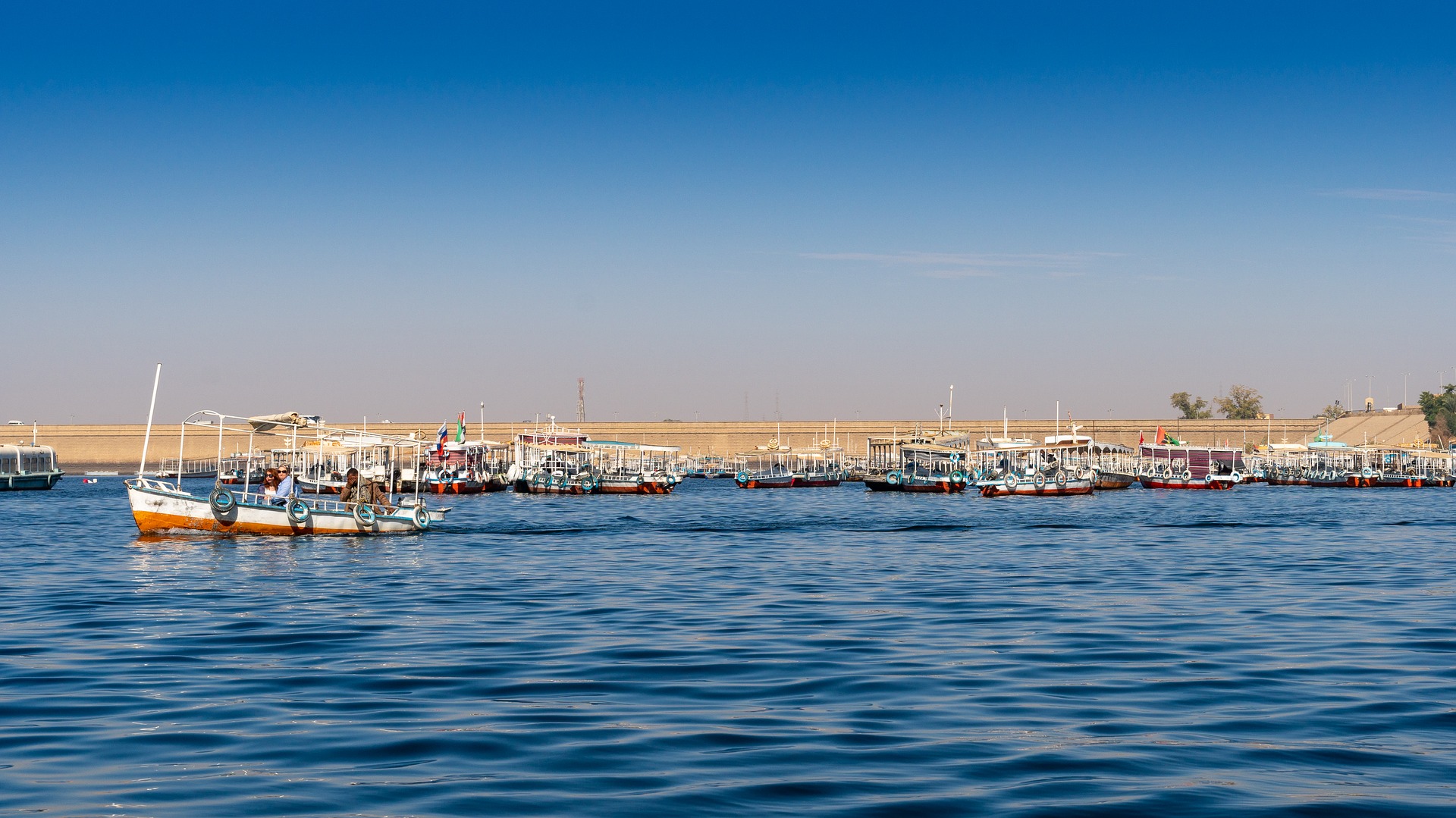 مصر