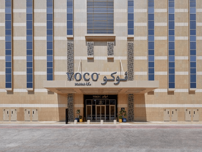 فوكو مكة
