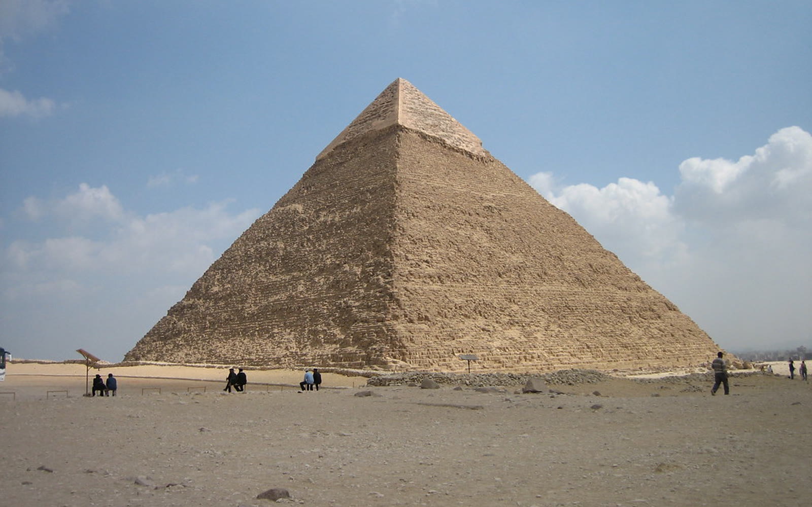 أهرامات الجيزة