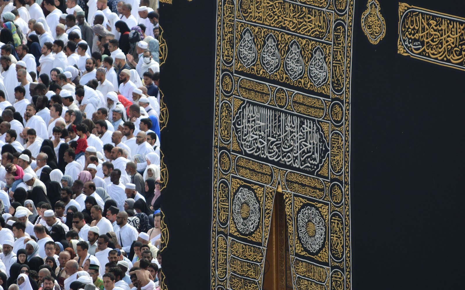 فنادق مكة والمدينة