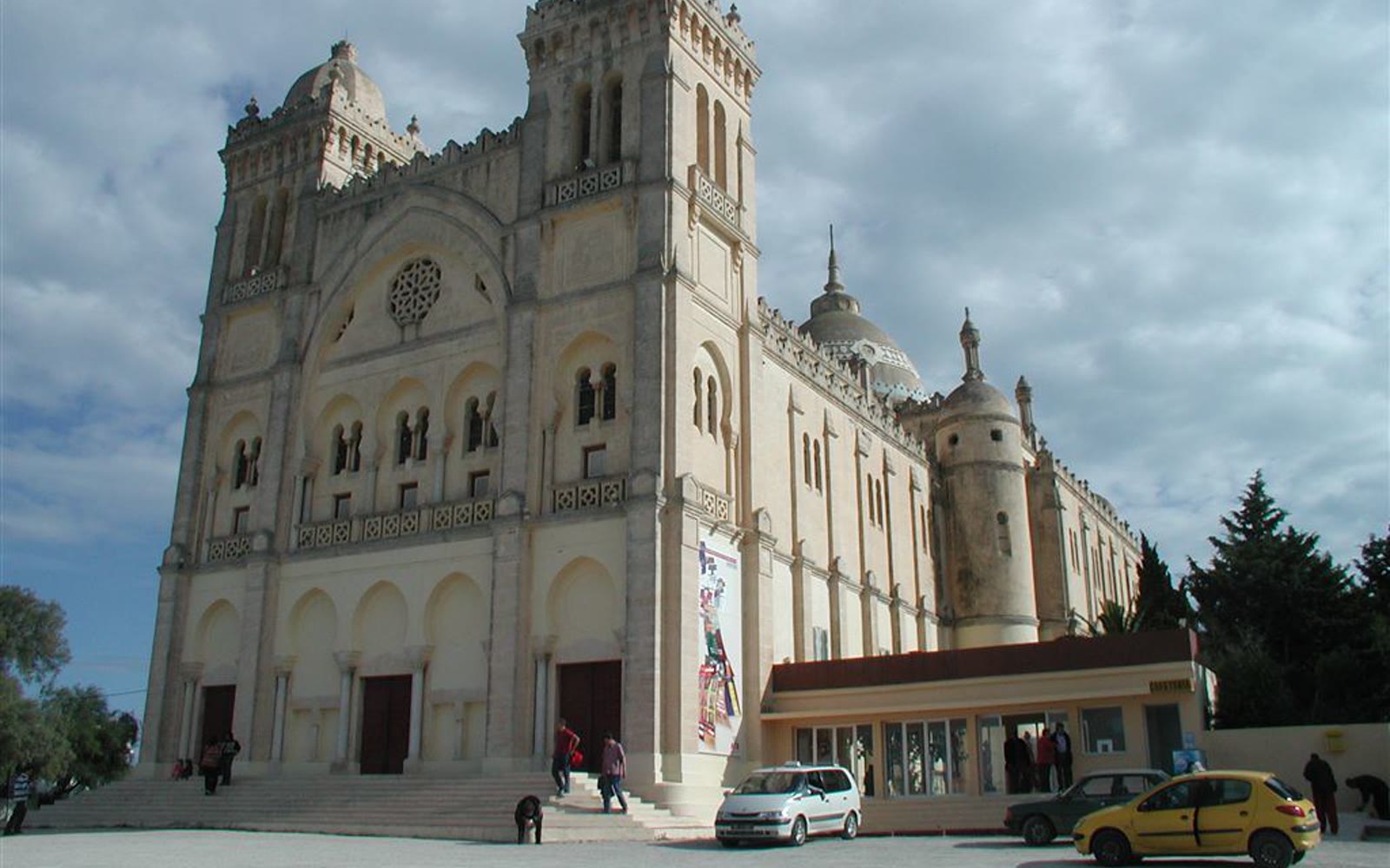 تونس